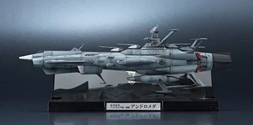 Uchuu Senkan Yamato 2202: Ai no Senshi-tachi - Kikan Taizen - Andromeda - 1/2000ㅤ – Bandai – ActionFigureBrasil