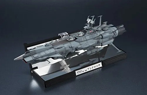 Uchuu Senkan Yamato 2202: Ai no Senshi-tachi - Kikan Taizen - Andromeda - 1/2000ㅤ – Bandai – ActionFigureBrasil