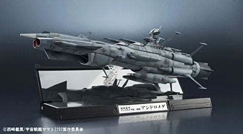 Uchuu Senkan Yamato 2202: Ai no Senshi-tachi - Kikan Taizen - Andromeda - 1/2000ㅤ – Bandai – ActionFigureBrasil