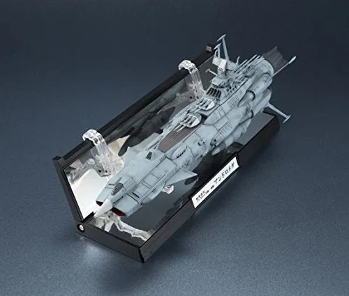 Uchuu Senkan Yamato 2202: Ai no Senshi-tachi - Kikan Taizen - Andromeda - 1/2000ㅤ – Bandai – ActionFigureBrasil