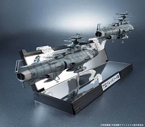 Uchuu Senkan Yamato 2202: Ai no Senshi-tachi - Kikan Taizen - Earth Federation Battleship Dreadnought - 1/2000 (Bandai)ㅤ – Bandai – ActionFigureBrasil