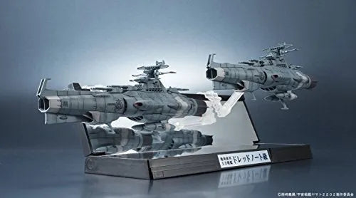Uchuu Senkan Yamato 2202: Ai no Senshi-tachi - Kikan Taizen - Earth Federation Battleship Dreadnought - 1/2000 (Bandai)ㅤ – Bandai – ActionFigureBrasil