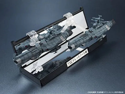 Uchuu Senkan Yamato 2202: Ai no Senshi-tachi - Kikan Taizen - Earth Federation Battleship Dreadnought - 1/2000 (Bandai)ㅤ – Bandai – ActionFigureBrasil — close