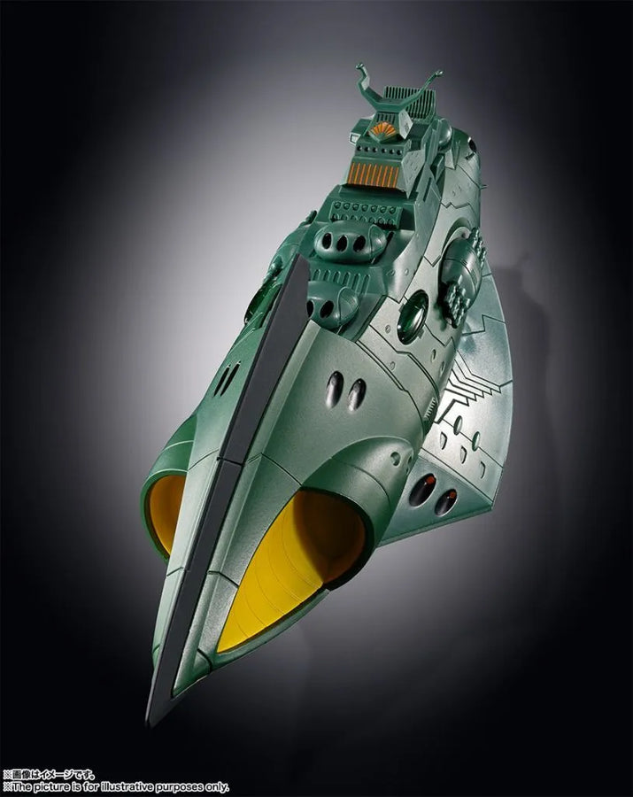 Uchuu Senkan Yamato 2202: Ai no Senshi-tachi - Soul of Chogokin GX-89 - Garmillas Space Cruiser (Bandai Spirits)ㅤ – Bandai Spirits – ActionFigureBrasil