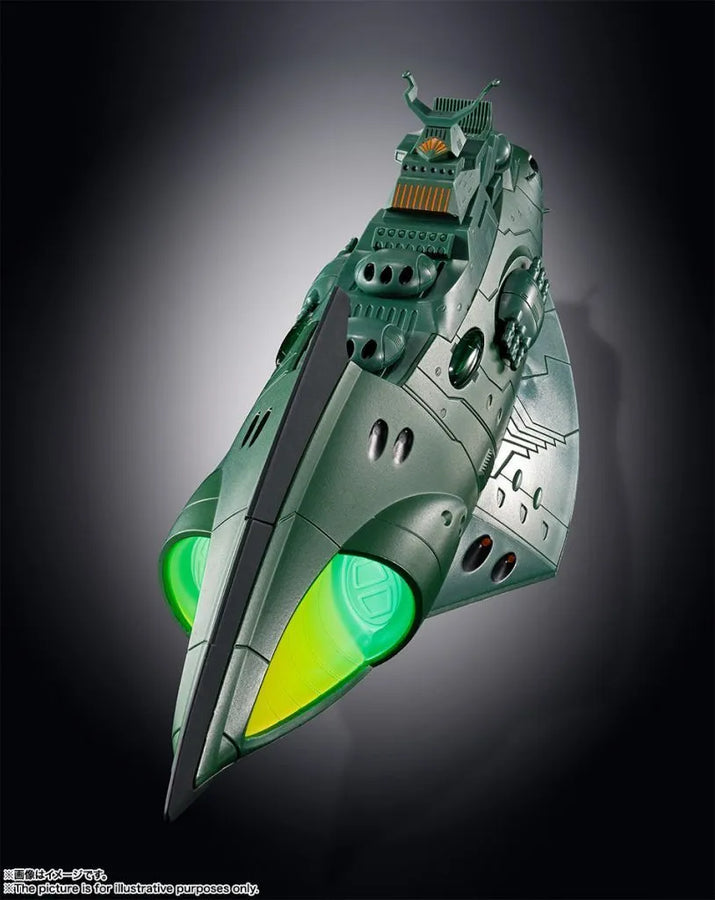 Uchuu Senkan Yamato 2202: Ai no Senshi-tachi - Soul of Chogokin GX-89 - Garmillas Space Cruiser (Bandai Spirits)ㅤ – Bandai Spirits – ActionFigureBrasil