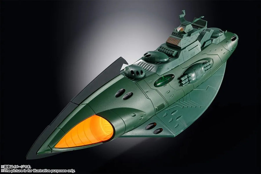 Uchuu Senkan Yamato 2202: Ai no Senshi-tachi - Soul of Chogokin GX-89 - Garmillas Space Cruiser (Bandai Spirits)ㅤ – Bandai Spirits – ActionFigureBrasil