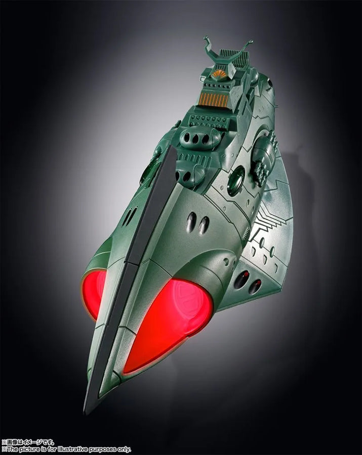 Uchuu Senkan Yamato 2202: Ai no Senshi-tachi - Soul of Chogokin GX-89 - Garmillas Space Cruiser (Bandai Spirits)ㅤ – Bandai Spirits – ActionFigureBrasil