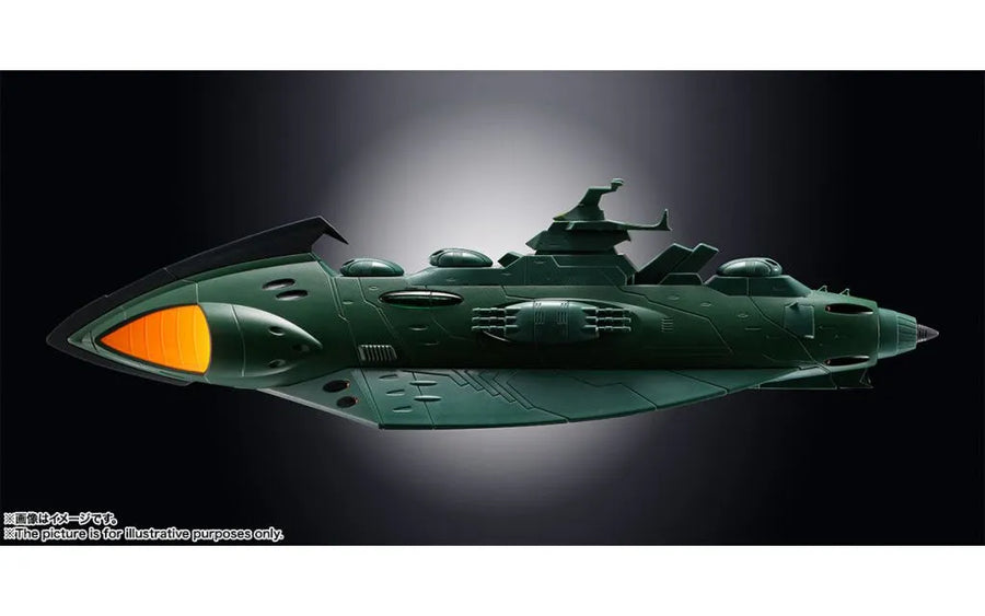 Uchuu Senkan Yamato 2202: Ai no Senshi-tachi - Soul of Chogokin GX-89 - Garmillas Space Cruiser (Bandai Spirits)ㅤ – Bandai Spirits – ActionFigureBrasil