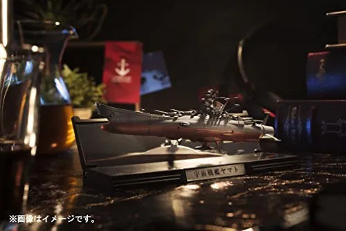Uchuu Senkan Yamato 2202: Ai no Senshi-tachi - Yamato - Kikan Taizen - 1/2000 (Bandai)ㅤ – Bandai – ActionFigureBrasil