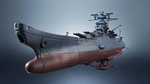 Uchuu Senkan Yamato 2202: Ai no Senshi-tachi - Yamato - Kikan Taizen - 1/2000 (Bandai)ㅤ – Bandai – ActionFigureBrasil