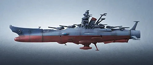 Uchuu Senkan Yamato 2202: Ai no Senshi-tachi - Yamato - Kikan Taizen - 1/2000 (Bandai)ㅤ – Bandai – ActionFigureBrasil