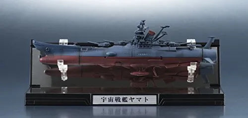 Uchuu Senkan Yamato 2202: Ai no Senshi-tachi - Yamato - Kikan Taizen - 1/2000 (Bandai)ㅤ – Bandai – ActionFigureBrasil