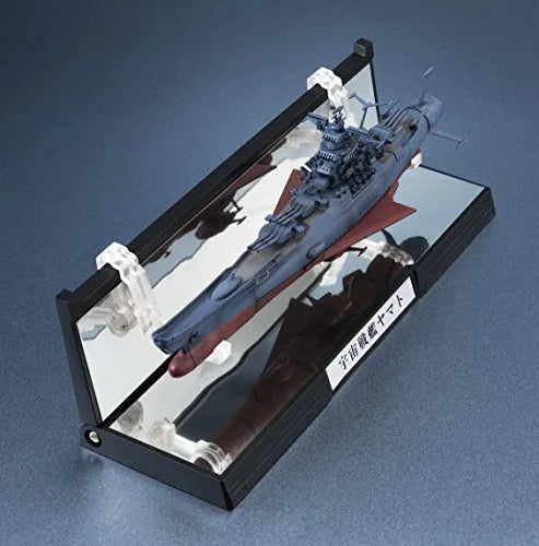 Uchuu Senkan Yamato 2202: Ai no Senshi-tachi - Yamato - Kikan Taizen - 1/2000 (Bandai)ㅤ – Bandai – ActionFigureBrasil