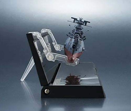 Uchuu Senkan Yamato 2202: Ai no Senshi-tachi - Yamato - Kikan Taizen - 1/2000 (Bandai)ㅤ – Bandai – ActionFigureBrasil