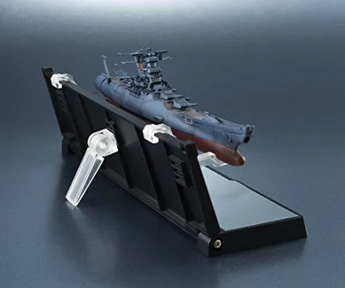 Uchuu Senkan Yamato 2202: Ai no Senshi-tachi - Yamato - Kikan Taizen - 1/2000 (Bandai)ㅤ – Bandai – ActionFigureBrasil