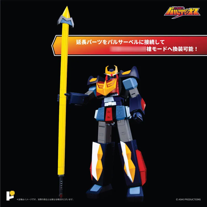Uchuu Senshi Baldios - Baldios - Pose+ Metal Series (Art Storm, Awaken Studio)ㅤ – AWAKEN STUDIO – ActionFigureBrasil