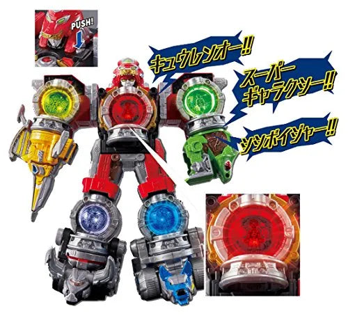 Uchuu Sentai Kyuranger - DX - Kyutama Gattai - Seiza Docking DX KyurenOh (Bandai)ㅤ – Bandai – ActionFigureBrasil