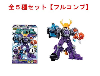 Uchuu Sentai Kyuranger - Minipla - Bandai Shokugan - Candy Toy - Ryu Voyager A (Bandai)ㅤ – Bandai – ActionFigureBrasil