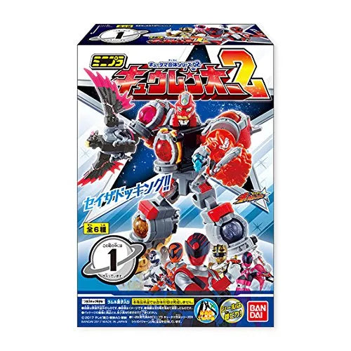 Uchuu Sentai Kyuranger - Minipla - Sasori Voyager (Bandai)ㅤ – Bandai – ActionFigureBrasil