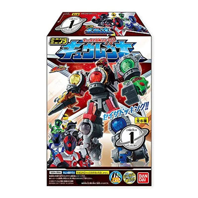 Uchuu Sentai Kyuranger - Minipla - Shishi Voyager B (Bandai)ㅤ – Bandai – ActionFigureBrasil