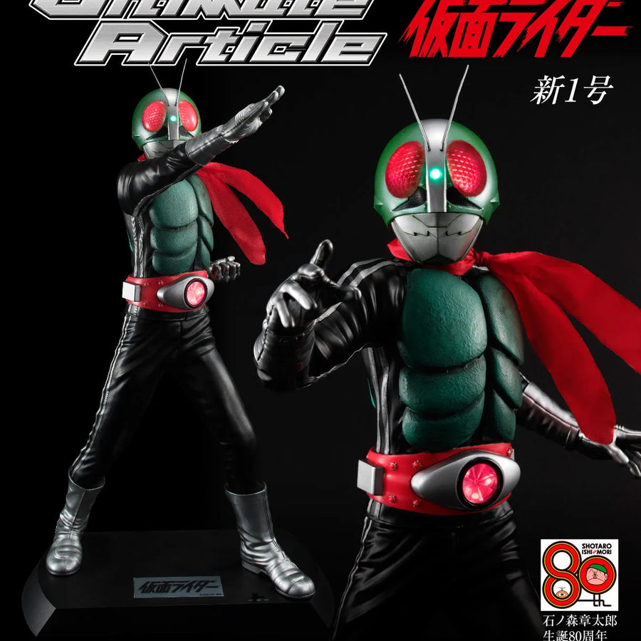 Ultimate Article Kamen Rider New 1ㅤ – MegaHouse – ActionFigureBrasil