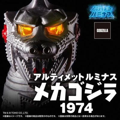 Ultimate Luminous - MechaGojira 1974 (Bandai) [Shop Exclusive]ㅤ – Bandai Spirits – ActionFigureBrasil — ângulo diferente