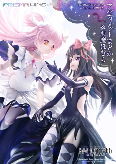 Ultimate Madoka & Devil Homura (Bonus Version) Puella Magi Madoka Magica The Movie -Rebellion- – Prime1Studio – ActionFigure Brasil