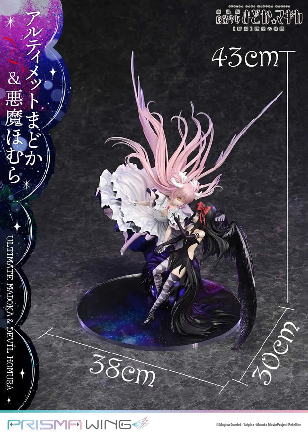 Ultimate Madoka & Devil Homura (Bonus Version) Puella Magi Madoka Magica The Movie -Rebellion- – Prime1Studio – ActionFigure Brasil