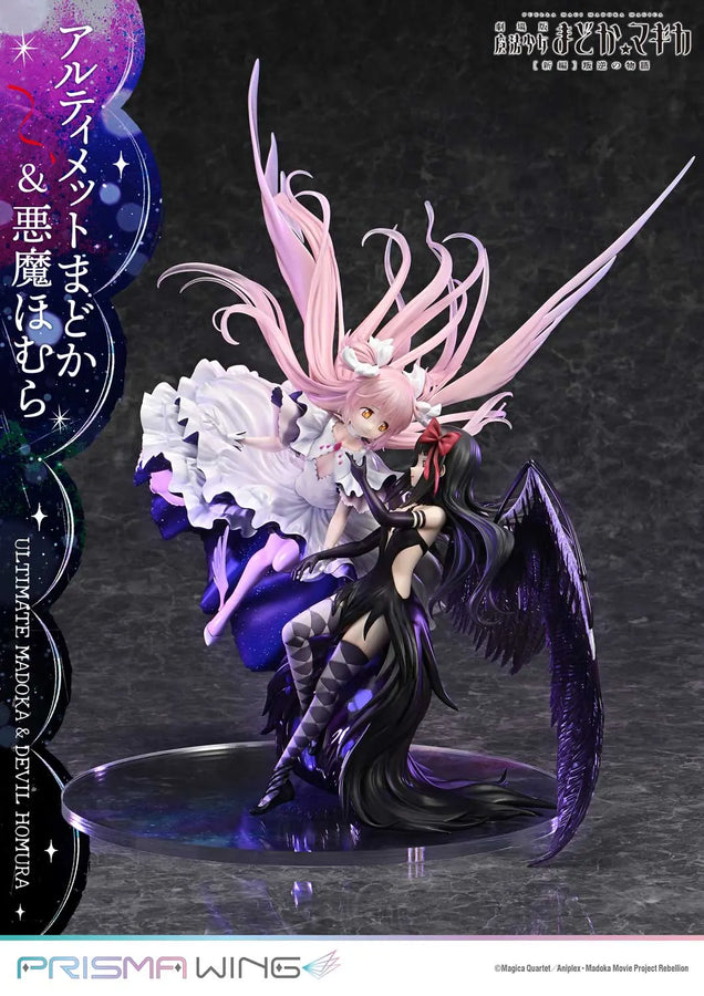 Ultimate Madoka & Devil Homura (Bonus Version) Puella Magi Madoka Magica The Movie -Rebellion- – Prime1Studio – ActionFigure Brasil
