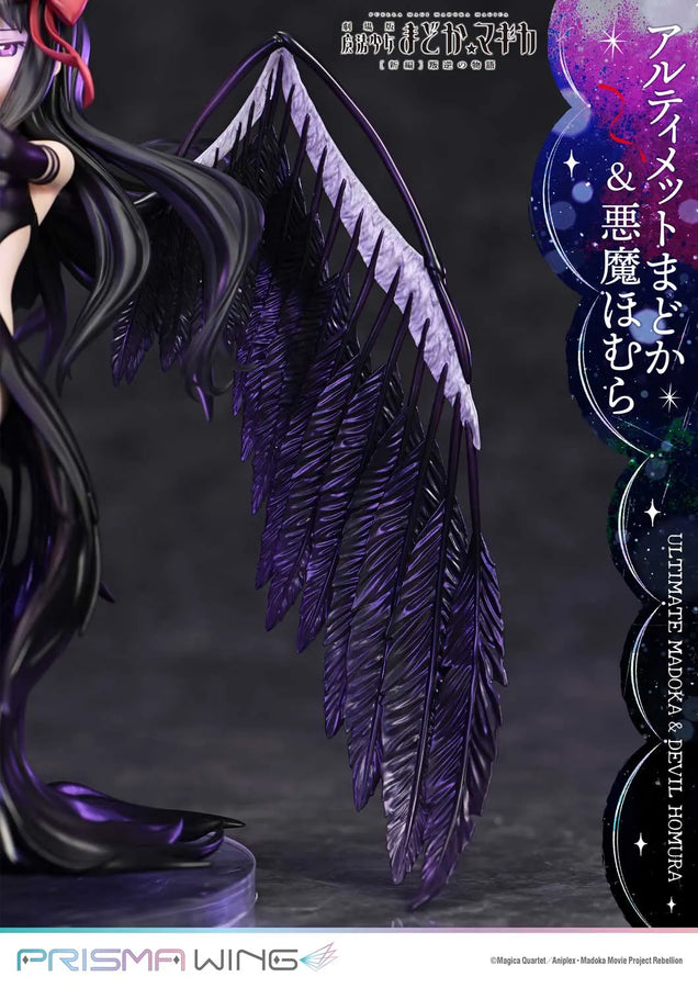 Ultimate Madoka & Devil Homura (Bonus Version) Puella Magi Madoka Magica The Movie -Rebellion- – Prime1Studio – ActionFigure Brasil