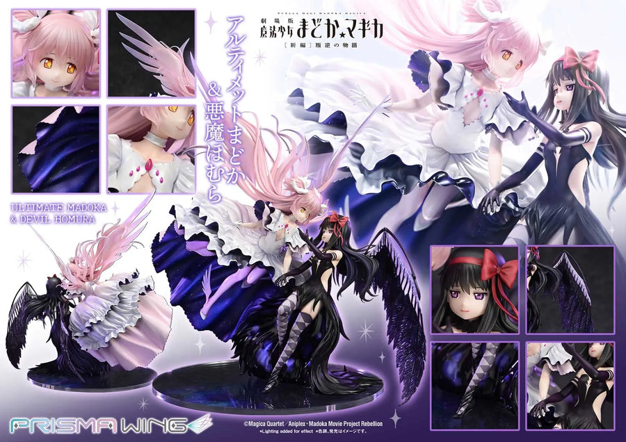 Ultimate Madoka & Devil Homura (Bonus Version) Puella Magi Madoka Magica The Movie -Rebellion- – Prime1Studio – ActionFigure Brasil