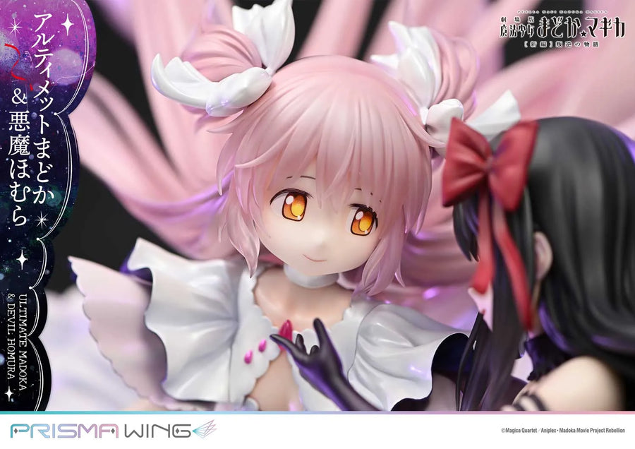 Ultimate Madoka & Devil Homura (Bonus Version) Puella Magi Madoka Magica The Movie -Rebellion- – Prime1Studio – ActionFigure Brasil