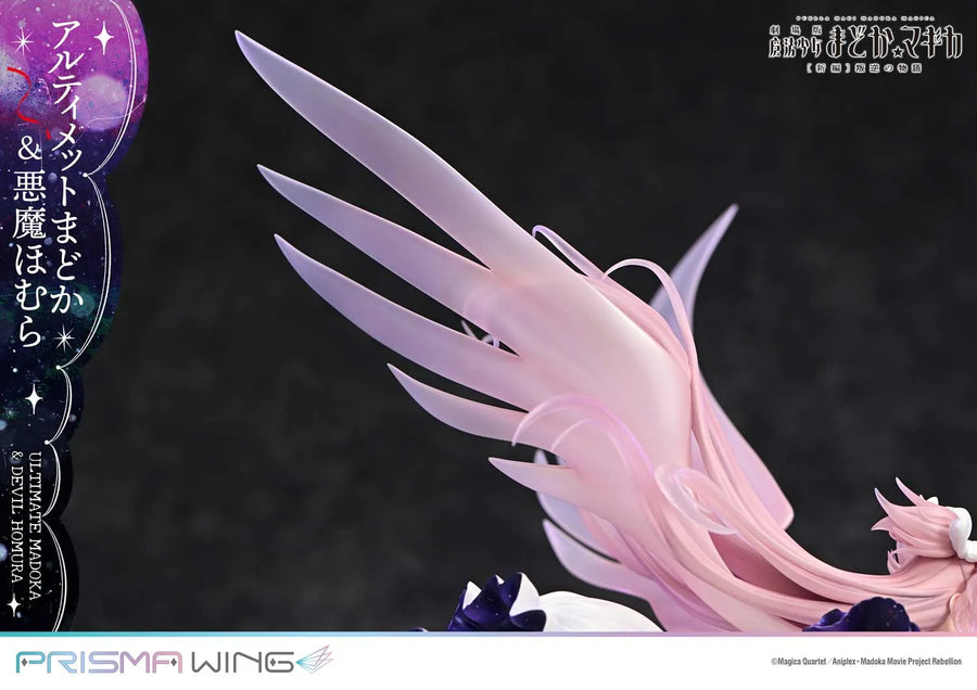 Ultimate Madoka & Devil Homura (Bonus Version) Puella Magi Madoka Magica The Movie -Rebellion- – Prime1Studio – ActionFigure Brasil