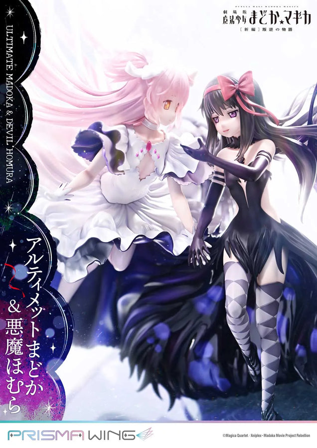 Ultimate Madoka & Devil Homura (Bonus Version) Puella Magi Madoka Magica The Movie -Rebellion- – Prime1Studio – ActionFigure Brasil