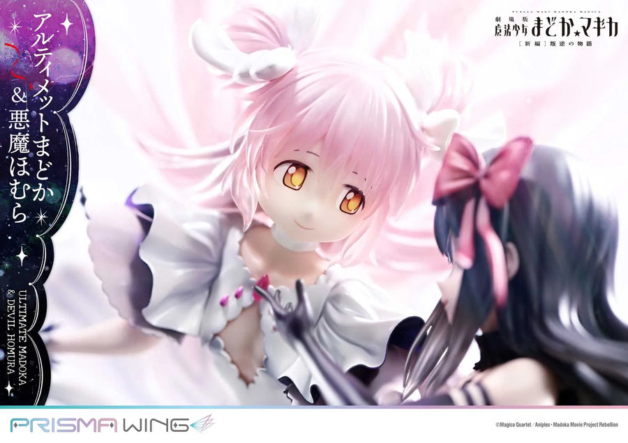 Ultimate Madoka & Devil Homura (Bonus Version) Puella Magi Madoka Magica The Movie -Rebellion- – Prime1Studio – ActionFigure Brasil