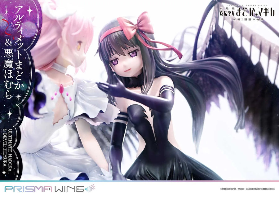 Ultimate Madoka & Devil Homura (Bonus Version) Puella Magi Madoka Magica The Movie -Rebellion- – Prime1Studio – ActionFigure Brasil