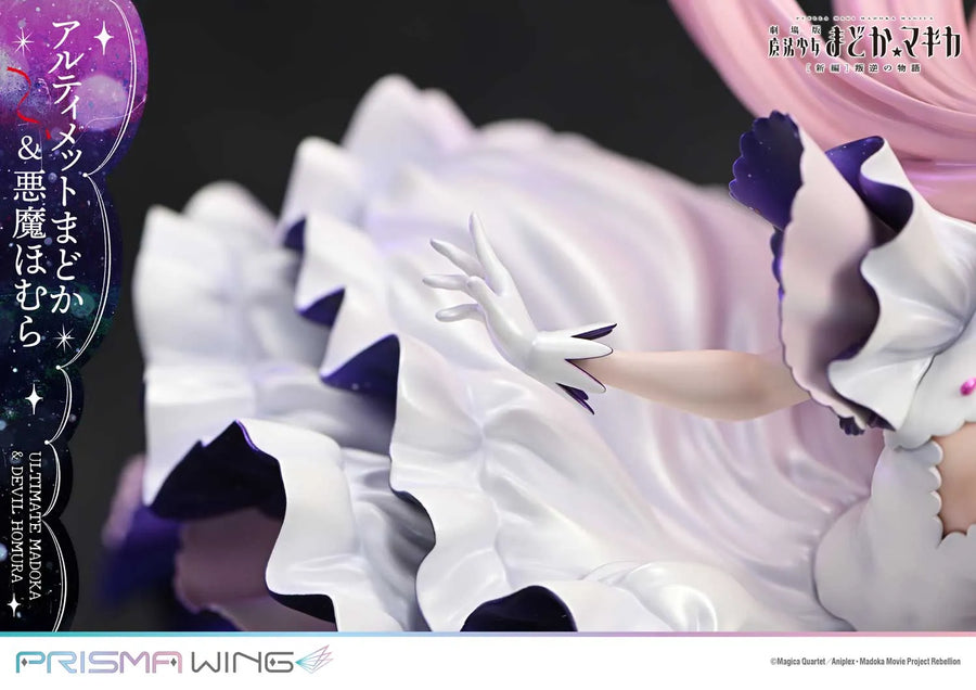 Ultimate Madoka & Devil Homura (Bonus Version) Puella Magi Madoka Magica The Movie -Rebellion- – Prime1Studio – ActionFigure Brasil