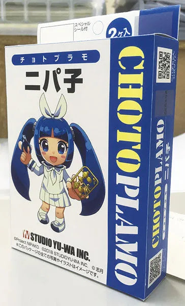 Ultimate! Nipako-chan - Nipako - Chotto Plamo - Deformation ver. (Asuka Model, Studio Yu-Wa)ㅤ – YU Studio – ActionFigureBrasil