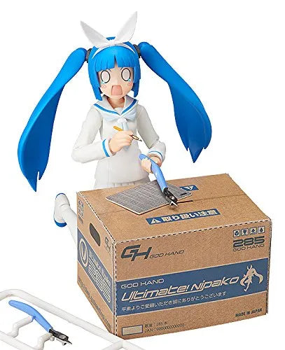 Ultimate! Nipako-chan - Nipako - Figma #SP-096 (Tomytec)ㅤ – Tomytec – ActionFigureBrasil
