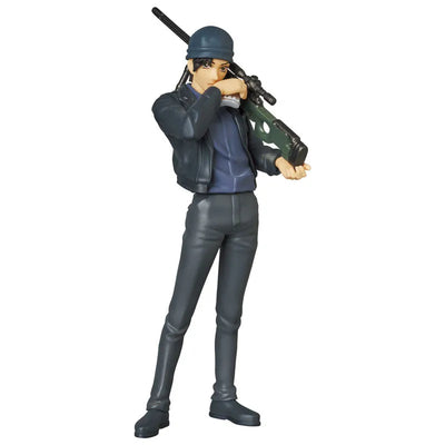 Ultra Detail Figure No.630 UDF Detective Conan Series 4 Shuichi Akai (Ver.2)ㅤ – Medicom Toy – ActionFigureBrasil