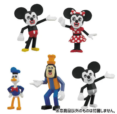 Ultra Detail Figure No.82 Cubic Mouth/ Donald Duck Regular Editionㅤ – Puella Magi Madoka Magica – ActionFigureBrasil