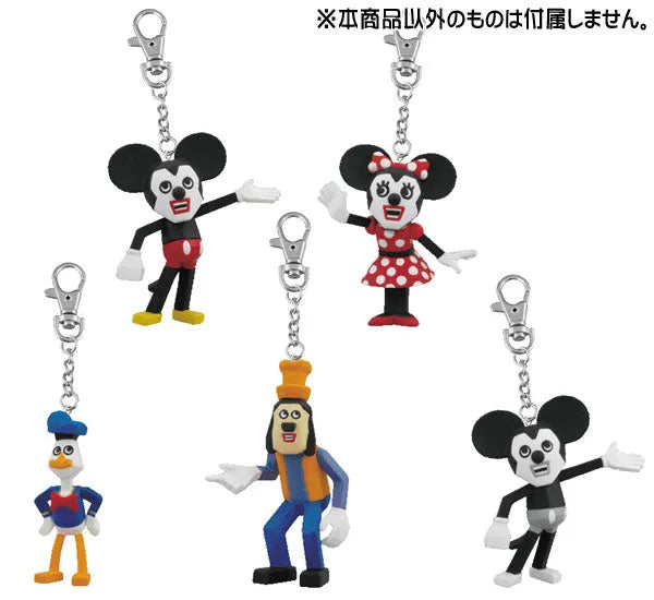 Ultra Detail Figure No.87 Cubic Mouth/ Donald Duck Keychain Ver.ㅤ – Puella Magi Madoka Magica – ActionFigureBrasil