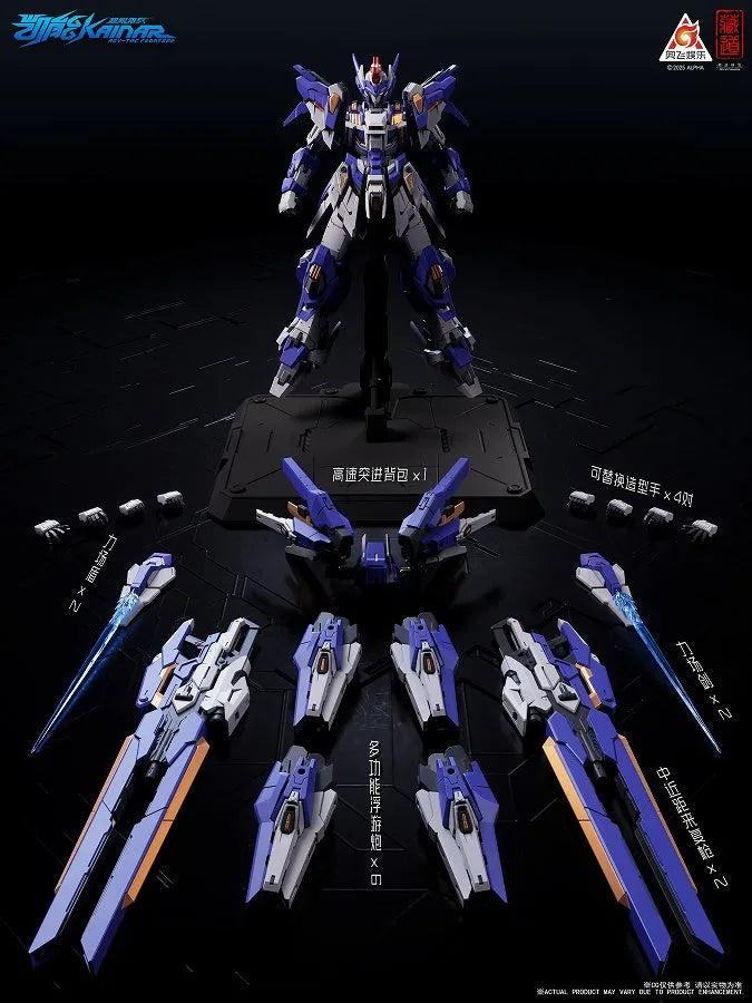Ultra-Limited Hunter - Kaineng - CD-FA-06 - Pioneer Kaineng - 1/100 (ZEN Of Collectible)ㅤ – ZEN Of Collectible – ActionFigureBrasil