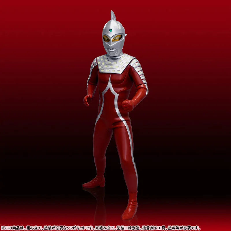 Ultra Seven / Mega Soft Vinyl Kit Reproduction Editionㅤ – Kaiyodo – ActionFigureBrasil