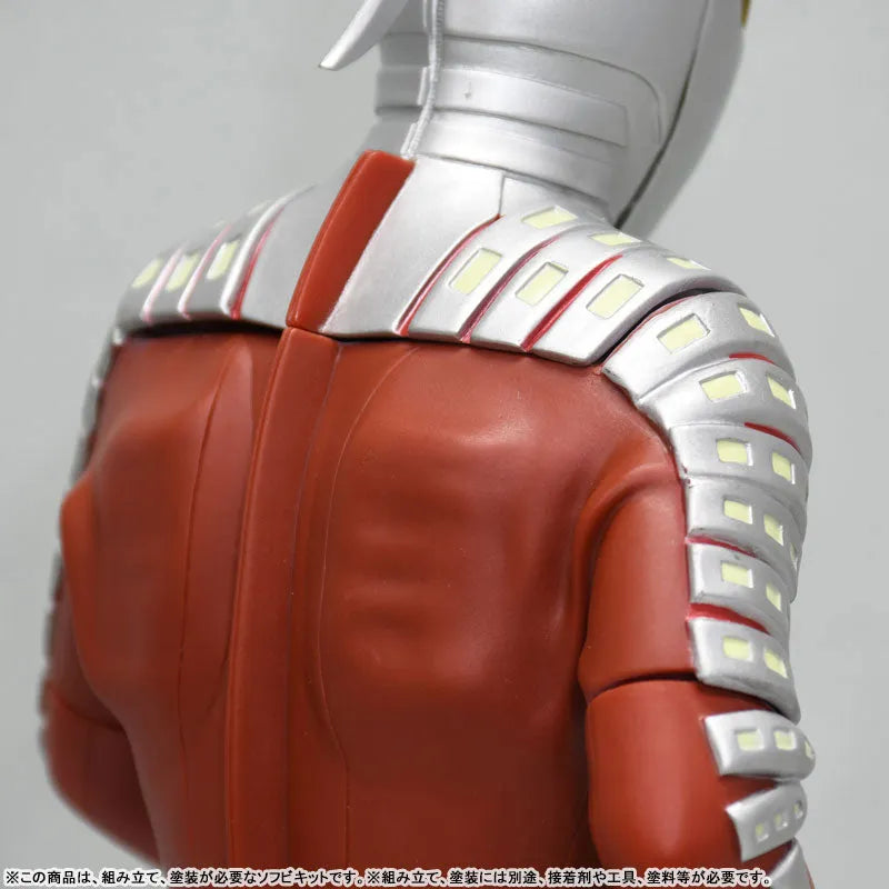 Ultra Seven / Mega Soft Vinyl Kit Reproduction Editionㅤ – Kaiyodo – ActionFigureBrasil