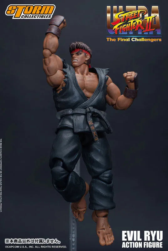 Ultra Street Fighter II: The Final Challengers - Satsui no Hadou ni Mezameta Ryuu - 1/12 (Storm Collectibles)ㅤ – Storm Collectibles – ActionFigureBrasil