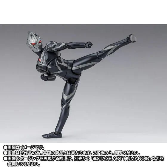 Ultraman Arc The Movie: Chou Jigen Dai Kessen! Hikari to Yami no Arc - Guil Arc - S.H.Figuarts (Bandai Spirits) [Shop Exclusive]ㅤ – Bandai Spirits – ActionFigureBrasil