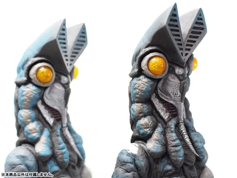 Ultraman - Baltan Seijin - CCP 1/6 Tokusatsu Series (Vol.EX) - 1/6 - High Grade Ver. (CCP)ㅤ – CCP – ActionFigureBrasil