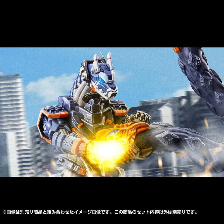Ultraman Blazar - Earth Garon - Complete Edition (Bandai) [Shop Exclusive]ㅤ – Bandai – ActionFigureBrasil