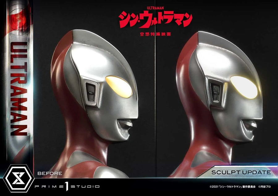 Ultraman (Bonus Version) Shin Ultraman – Prime1Studio – ActionFigure Brasil